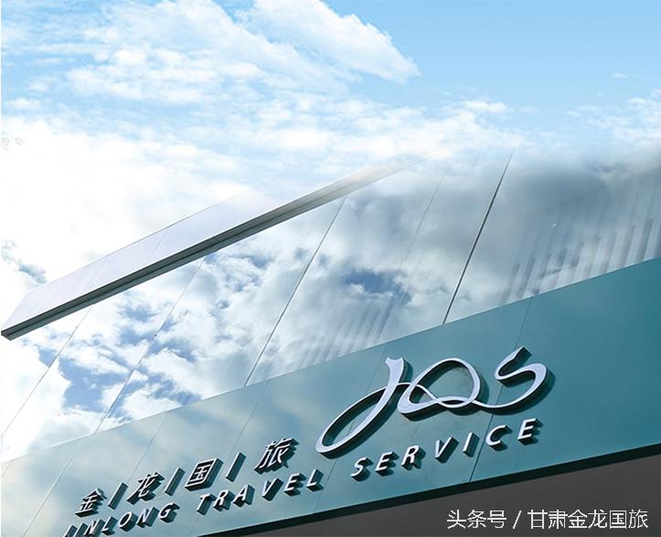 儿子吵着去迪士尼,顺便去华东玩,这篇游记希望能帮助到你~