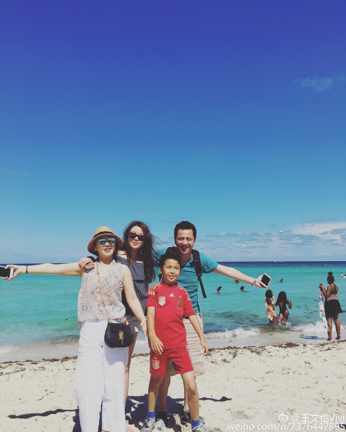 王中磊女儿现在怎么样,华谊兄弟王中磊女儿