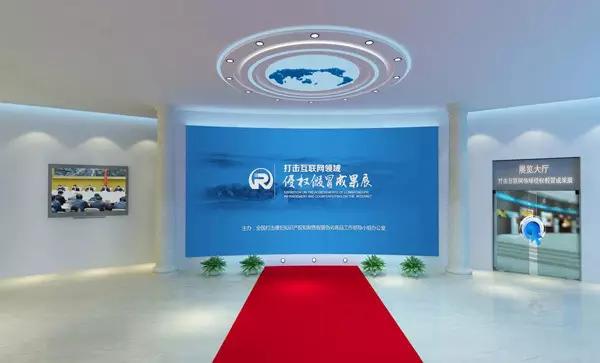 怕网购买假货？怕电子商务风险高？商务部给您支招