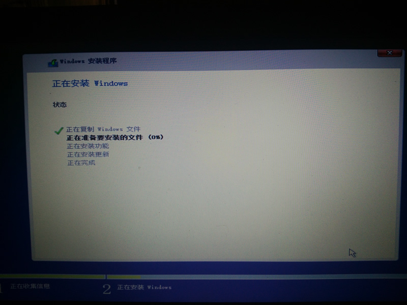 华硕思聪本x205tawin7安装教程,华硕y5000u重装系统教程
