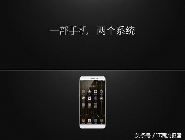 安全级芯片,安全芯片评测