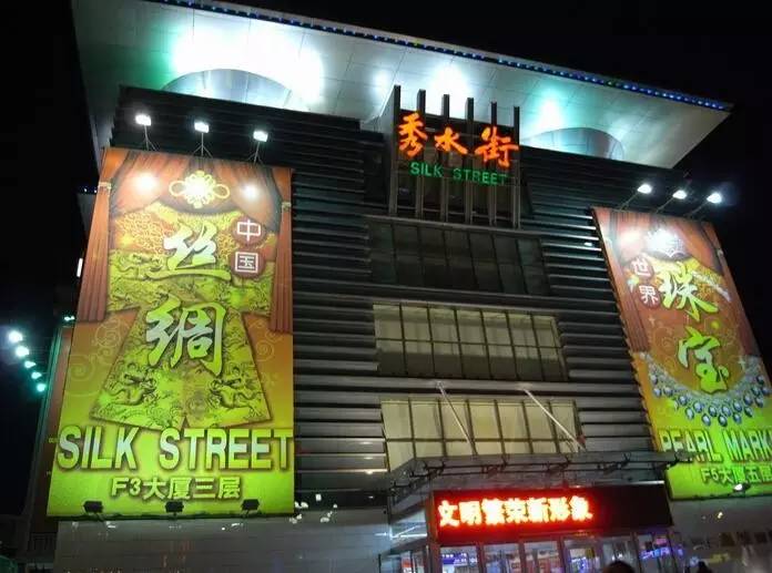 北京旅游商业街攻略,老北京旅游景点推荐