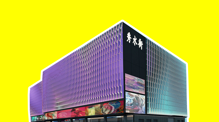 北京旅游商业街攻略,老北京旅游景点推荐