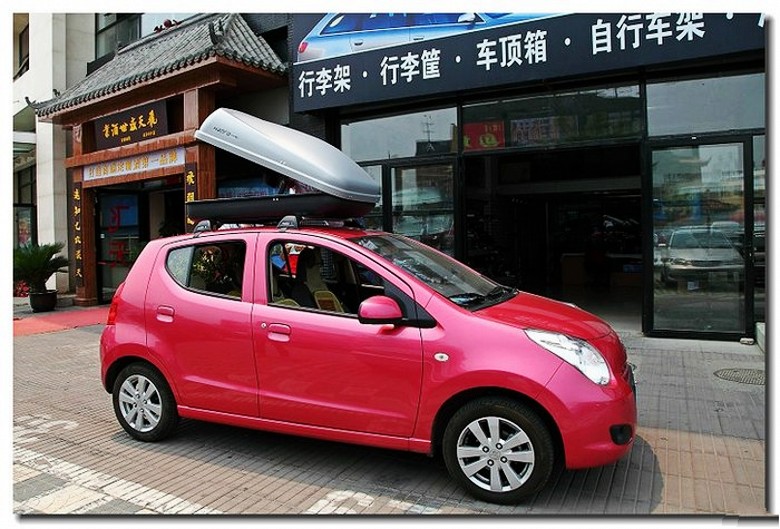 轿车行李架上面放什么是不违规的,汽车行李架放自行车违法吗