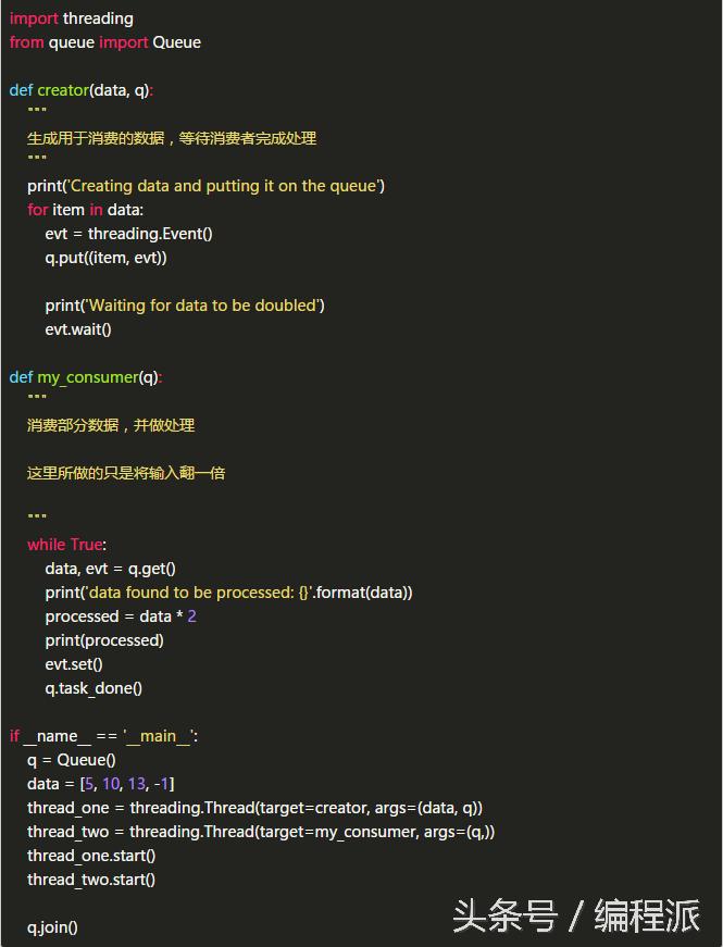 一文彻底吃透git,一文搞懂python自动化测试框架