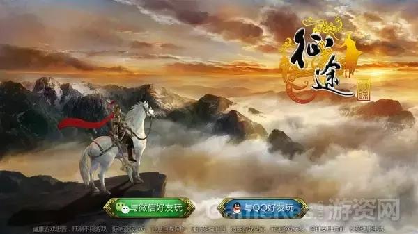 征途手游测试游戏推荐,征途2手游