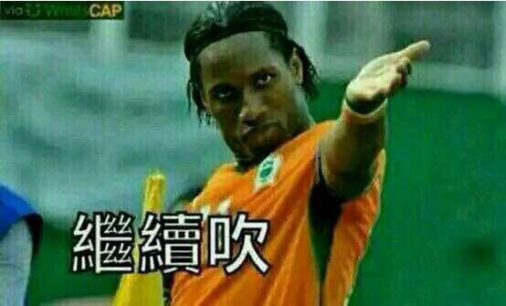 玩转暴利产品续集(二)利用“迷信”捞金