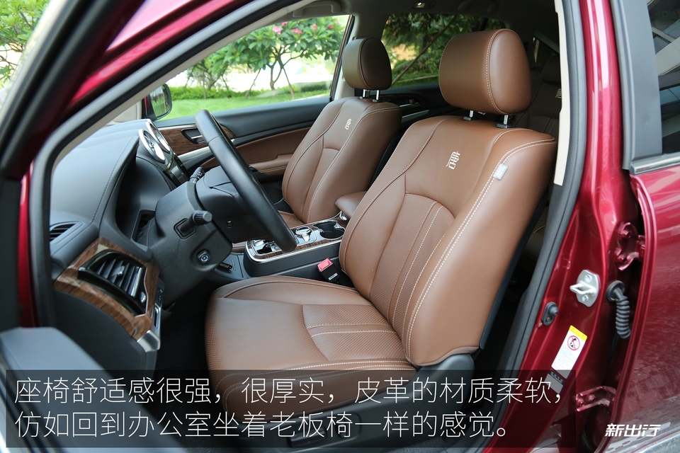 5个优点5个缺点,五个优点具体介绍