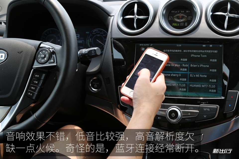 5个优点5个缺点,五个优点具体介绍