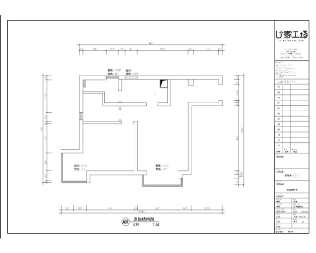 旧房改造设计60平米,旧房改造装修案例分享
