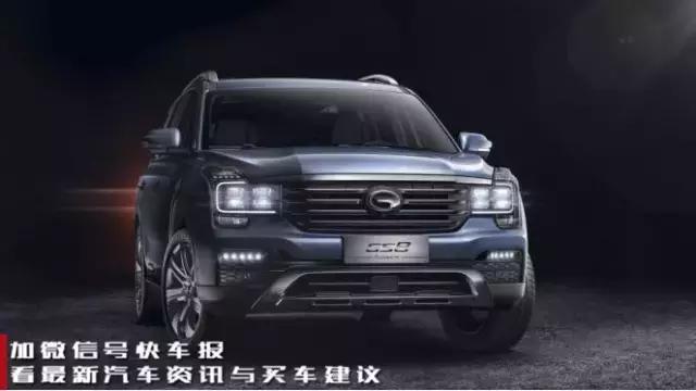传祺gs8七座suv,传祺gs8属于什么档次的suv