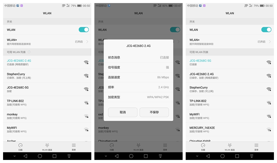 jcg-ac860参数,jcg-ac860m路由器