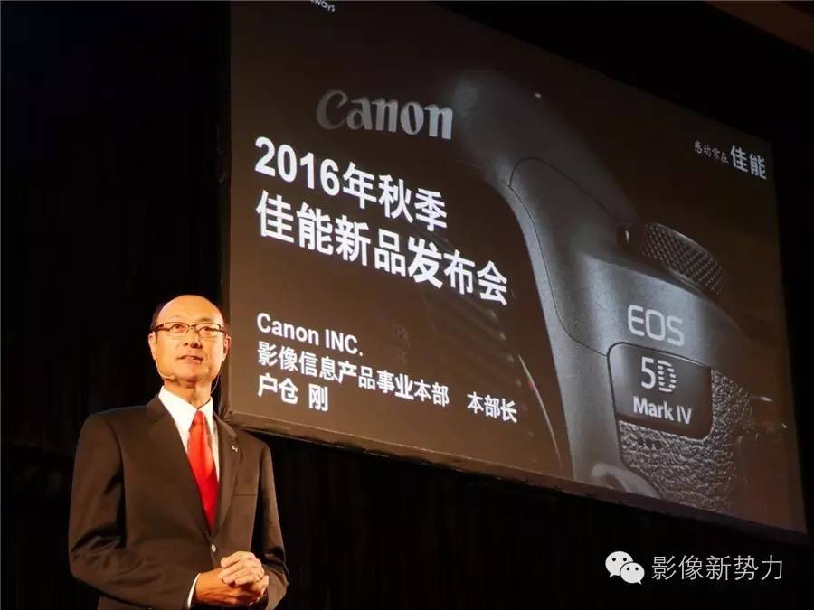 没有保留了!全能的佳能5D4“无敌狮”正式发布!