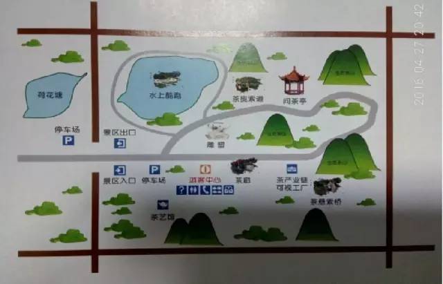 2017年度全国最美茶园,世界上最美茶园是哪里