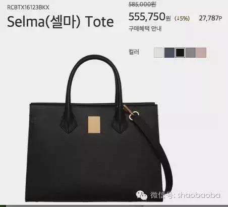 优雅精致气质的包包,知性优雅又不失高级感的包包