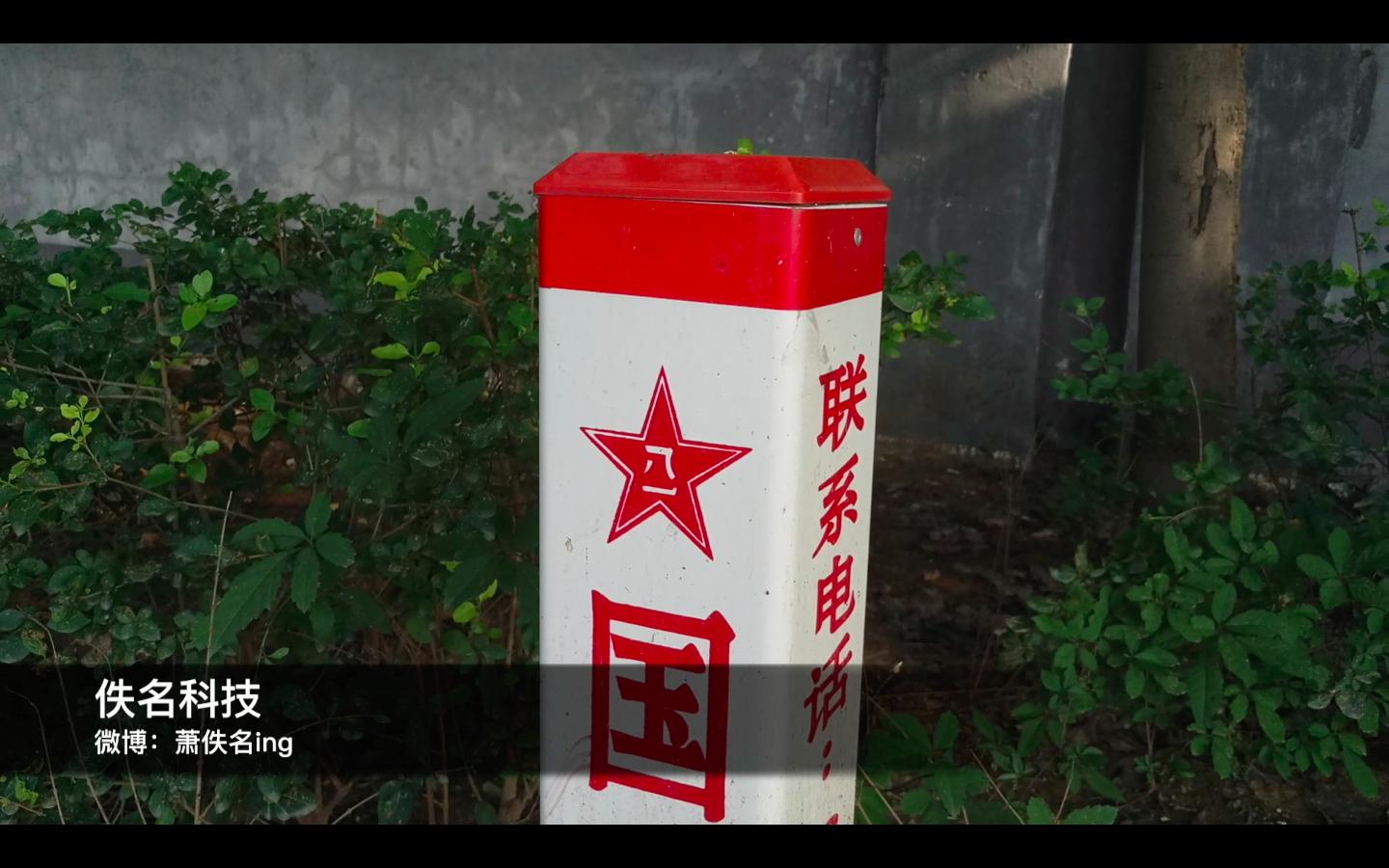 魅族最尴尬旗舰手机,魅族梦想季mx6