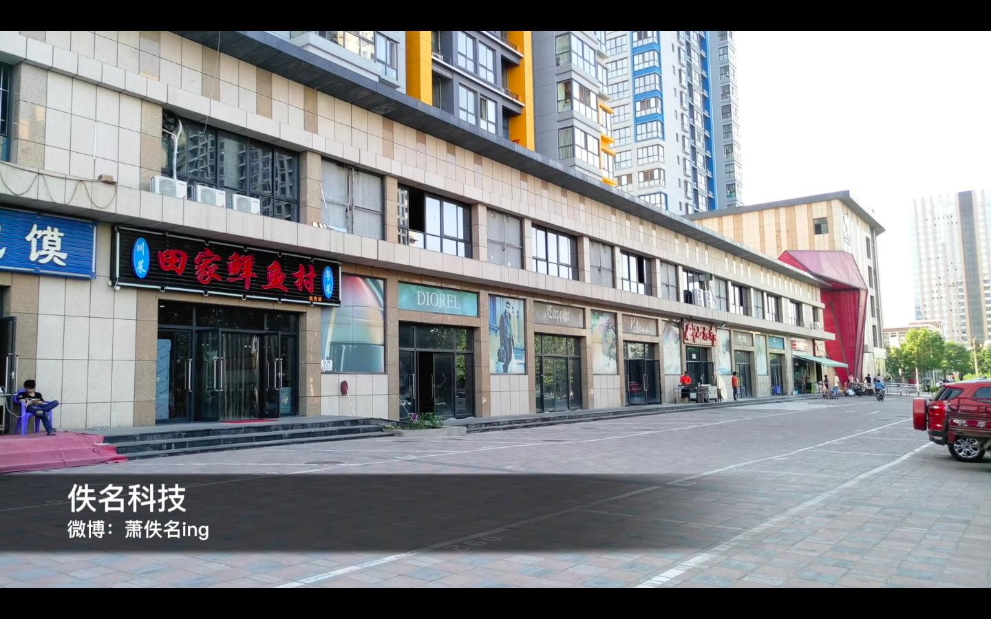 魅族最尴尬旗舰手机,魅族梦想季mx6