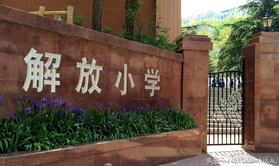 大连市重点小学初中排名,大连市重点小学汇总
