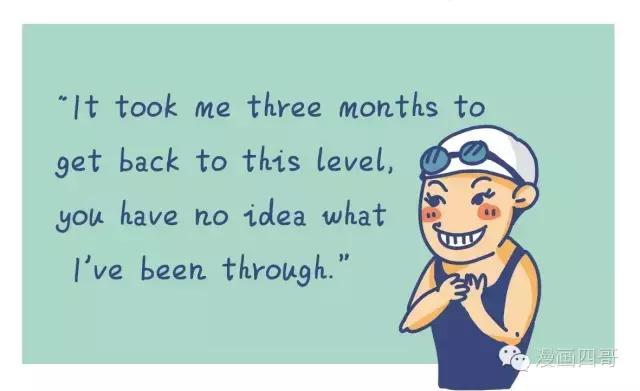 傅园慧简笔画卡通,傅园慧视频讲解