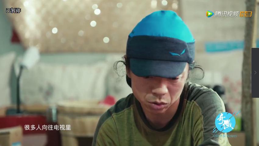 奇域探秘新丝路纪录片哪里可看,奇域探秘新丝路