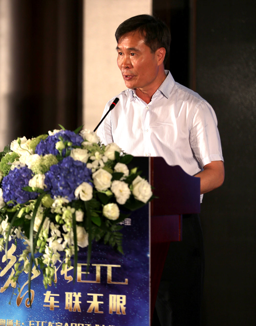 粤通卡etc车宝怎么连接蓝牙,全国通用etc办理器