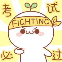 华夏银行2023年校园招聘笔试,华夏银行校园招聘2016网申入口