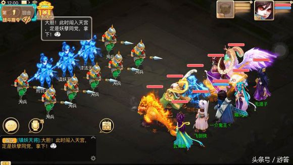 扒一扒手游里认识的那些“女神”总有一个你认识