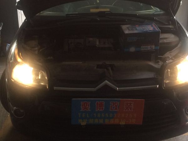 雪铁龙世嘉改装凯旋透镜大灯,雪铁龙世嘉led大灯改装