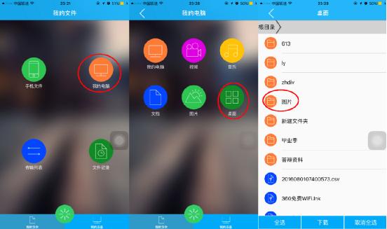 蹇呰仈b-link鏃犵嚎缃戝崱,b-link蹇呰仈鏃犵嚎缃戝崱
