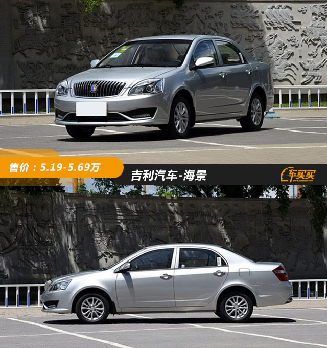 百姓车10万以内,老百姓的第一辆车