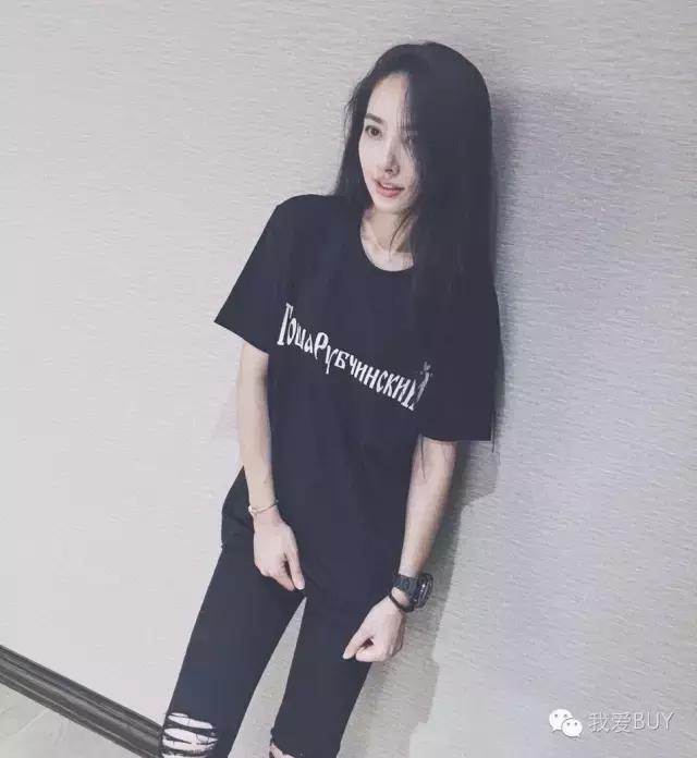 每周女星*服私**秀:89元T成功俘获刘诗诗,杨幂270元T够亲民