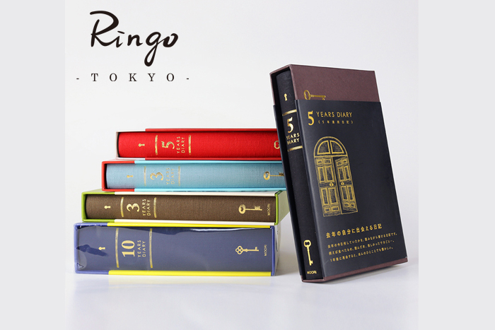 开学季，每位少女都不能错过的必备清单