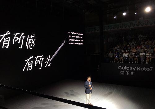 galaxynote7参数,国行三星galaxynote7