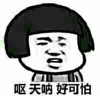 狗狗吃火腿肠包装袋能拉出来吗,狗狗把火腿肠的皮和环吞了怎么办