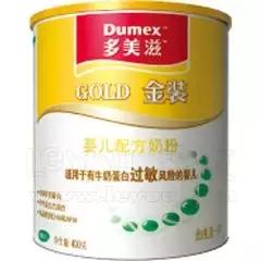 适合中老年喝的奶粉十大品牌,婴幼儿进口奶粉品牌十大排名