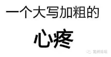 家里一定要有这几种药,家中备的这四种药最好不要用