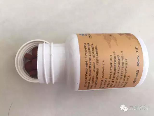 家里一定要有这几种药,家中备的这四种药最好不要用