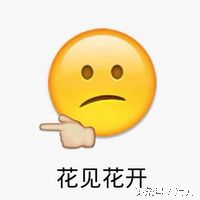 朋友圈评论表情包怎么弄,朋友圈配图表情包难受