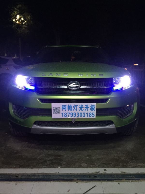 新疆陆风越野改装,陆风x7改色图片