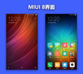 zukz2pro和小米9se对比,zukz2现在值得入手吗