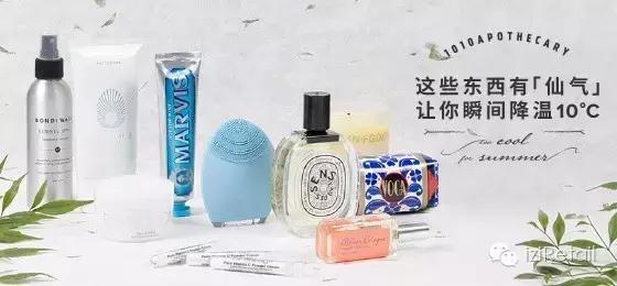 最新品牌化妆品有哪些,国际化妆品品牌50个