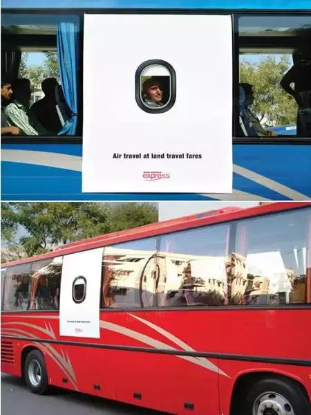 公交车身广告效果图,广州贝壳公交车身广告