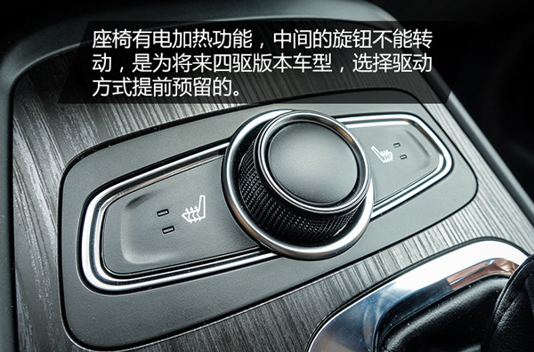 奇瑞瑞虎7神行1号cvt变速箱怎么样,奇瑞瑞虎7plus和哈弗h6怎么选