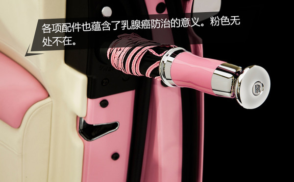 设计很惊艳的车,少女心满满的车型