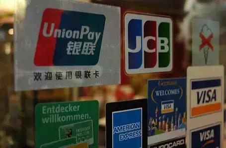 日本便利店美食,日本便当便利店