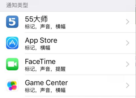如何提高苹果电池的使用寿命,苹果电池怎样使用寿命长