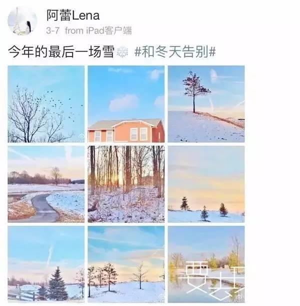 朋友圈发图片怎么不会被推荐,朋友圈图片怎么样让别人不被刷屏