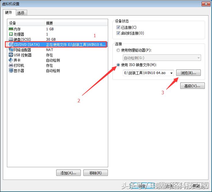 克隆版系统哪个好,克隆版系统