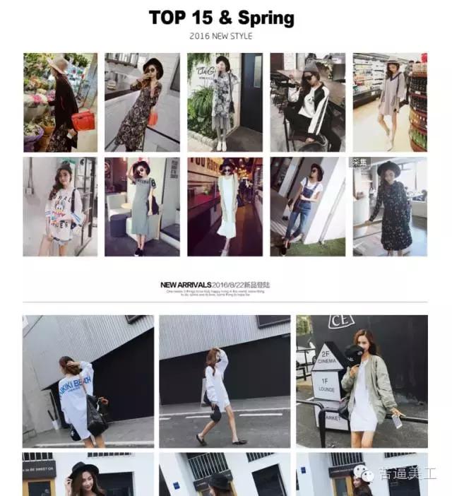 美工设计师接单流程,美工工作室网上接单每天收入多少