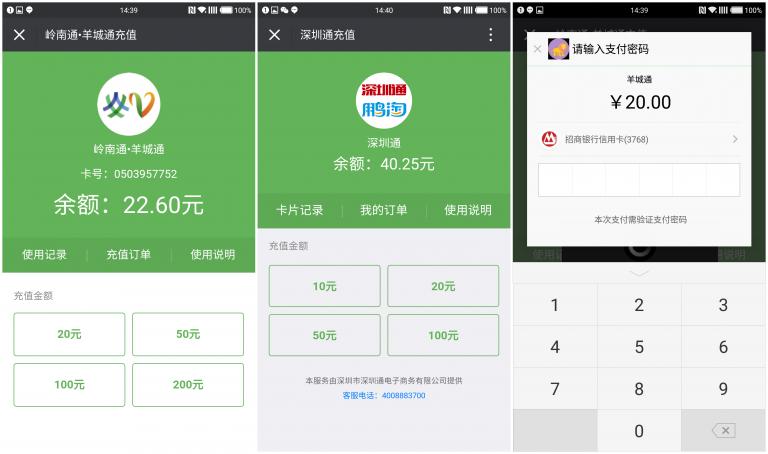 手感最好的手机一加,一加手感